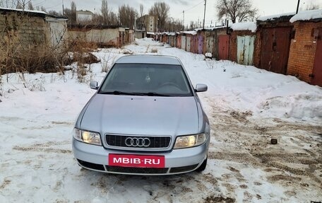 Audi A4, 1997 год, 298 000 рублей, 4 фотография