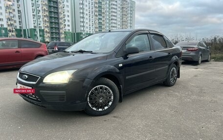 Ford Focus II рестайлинг, 2005 год, 450 000 рублей, 4 фотография