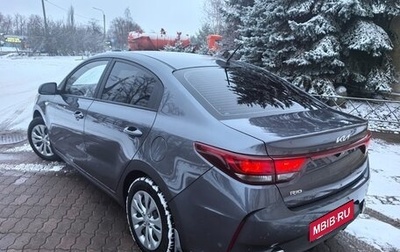 KIA Rio IV, 2021 год, 1 790 000 рублей, 1 фотография