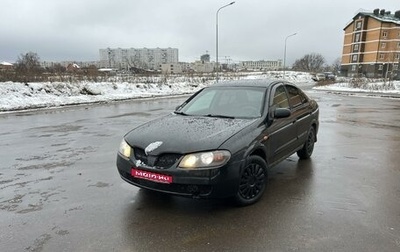 Nissan Almera, 2004 год, 300 000 рублей, 1 фотография