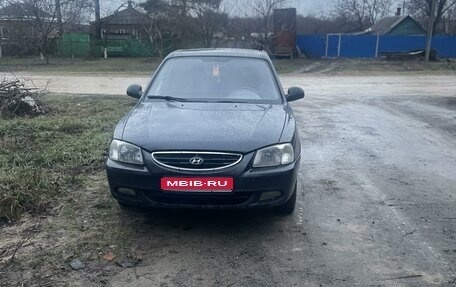 Hyundai Accent II, 2006 год, 400 000 рублей, 1 фотография