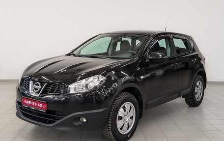 Nissan Qashqai, 2011 год, 999 000 рублей, 1 фотография