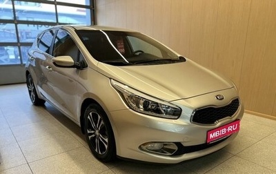 KIA cee'd III, 2016 год, 1 250 000 рублей, 1 фотография