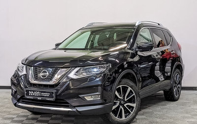 Nissan X-Trail, 2020 год, 2 900 000 рублей, 1 фотография