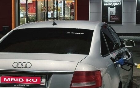 Audi A6, 2004 год, 1 000 000 рублей, 1 фотография