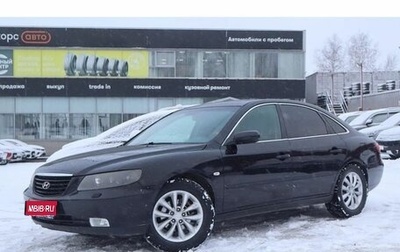 Hyundai Grandeur, 2006 год, 840 000 рублей, 1 фотография