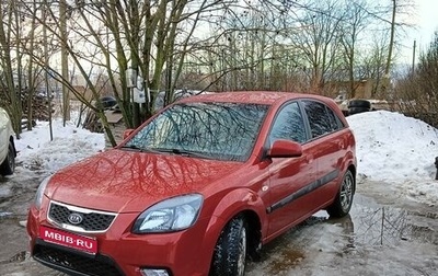 KIA Rio II, 2007 год, 580 000 рублей, 1 фотография