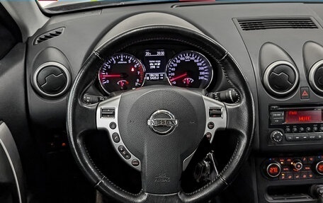 Nissan Qashqai, 2011 год, 999 000 рублей, 21 фотография