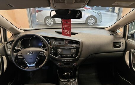 KIA cee'd III, 2016 год, 1 250 000 рублей, 18 фотография