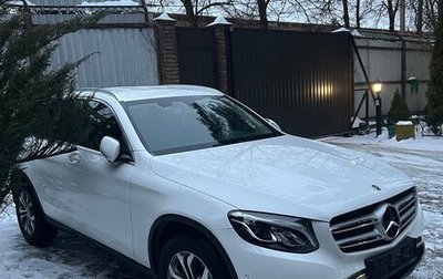 Mercedes-Benz GLC, 2017 год, 3 650 рублей, 1 фотография