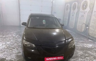 Mazda 3, 2006 год, 655 000 рублей, 1 фотография