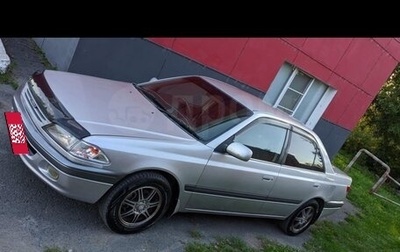 Toyota Carina, 1996 год, 430 000 рублей, 1 фотография