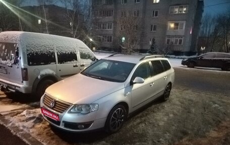 Volkswagen Passat B6, 2009 год, 650 000 рублей, 1 фотография