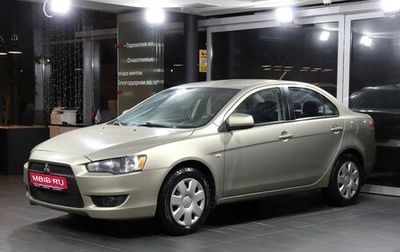 Mitsubishi Lancer IX, 2007 год, 811 000 рублей, 1 фотография