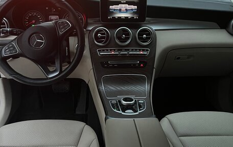 Mercedes-Benz GLC, 2017 год, 3 650 рублей, 10 фотография