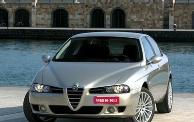 Alfa Romeo 156 I рестайлинг 1, 2004 год, 500 000 рублей, 1 фотография