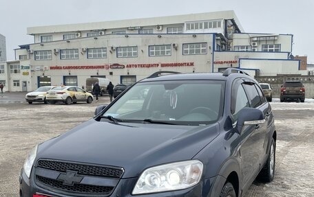 Chevrolet Captiva I, 2007 год, 830 000 рублей, 19 фотография