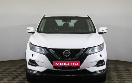 Nissan Qashqai, 2019 год, 1 750 000 рублей, 5 фотография