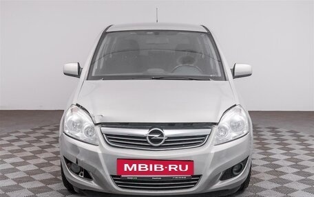 Opel Zafira B, 2010 год, 559 000 рублей, 2 фотография