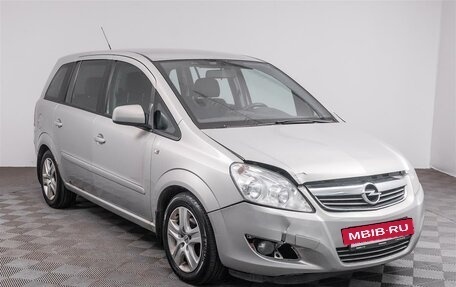 Opel Zafira B, 2010 год, 559 000 рублей, 3 фотография