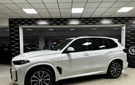 BMW X5, 2023 год, 12 650 000 рублей, 1 фотография