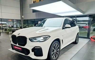 BMW X5, 2020 год, 5 500 000 рублей, 1 фотография