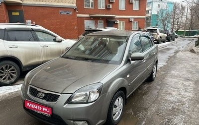 KIA Rio II, 2009 год, 570 000 рублей, 1 фотография