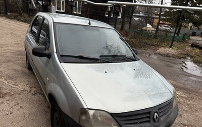 Renault Logan I, 2008 год, 287 000 рублей, 1 фотография