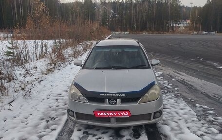 Nissan Wingroad III, 2002 год, 300 000 рублей, 1 фотография