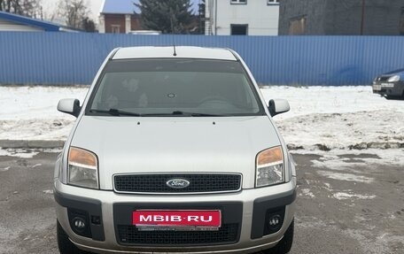 Ford Fusion I, 2008 год, 599 999 рублей, 1 фотография