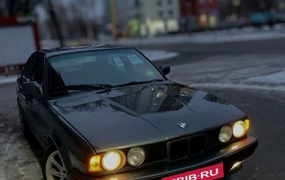 BMW 5 серия, 1989 год, 850 000 рублей, 1 фотография