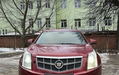 Cadillac SRX II рестайлинг, 2012 год, 1 250 000 рублей, 1 фотография