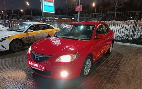 Mazda 3, 2006 год, 615 000 рублей, 16 фотография