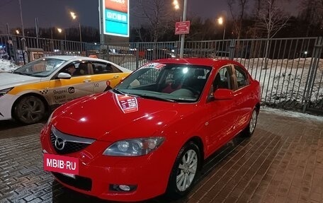 Mazda 3, 2006 год, 615 000 рублей, 7 фотография