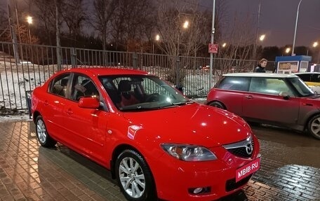 Mazda 3, 2006 год, 615 000 рублей, 6 фотография