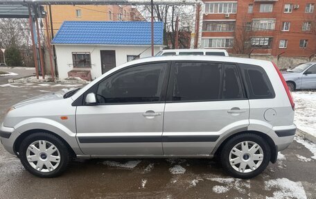 Ford Fusion I, 2008 год, 599 999 рублей, 4 фотография