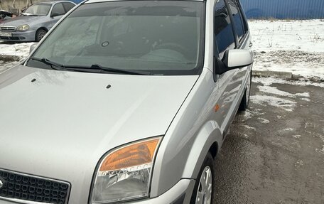 Ford Fusion I, 2008 год, 599 999 рублей, 13 фотография