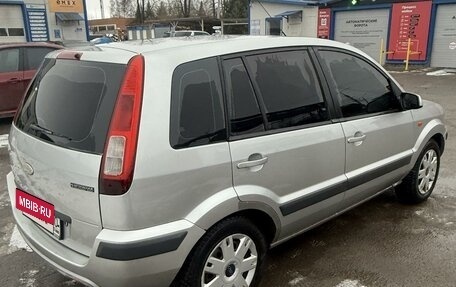 Ford Fusion I, 2008 год, 599 999 рублей, 12 фотография