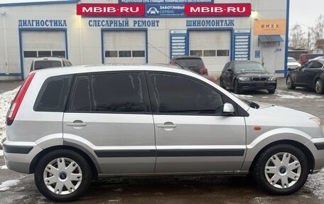 Ford Fusion I, 2008 год, 599 999 рублей, 2 фотография