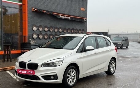 BMW 2 серия Active Tourer F45, 2017 год, 1 690 000 рублей, 7 фотография