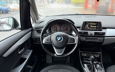 BMW 2 серия Active Tourer F45, 2017 год, 1 690 000 рублей, 13 фотография