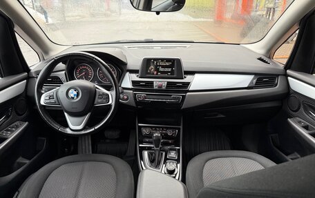 BMW 2 серия Active Tourer F45, 2017 год, 1 690 000 рублей, 12 фотография