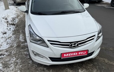 Hyundai Solaris II рестайлинг, 2015 год, 1 000 000 рублей, 1 фотография