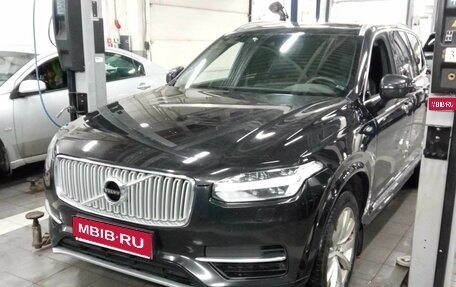 Volvo XC90 II рестайлинг, 2017 год, 3 640 000 рублей, 1 фотография