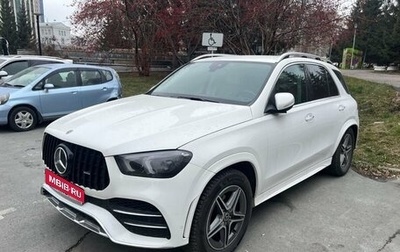 Mercedes-Benz GLE, 2021 год, 7 897 000 рублей, 1 фотография