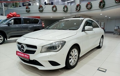 Mercedes-Benz CLA, 2014 год, 1 847 000 рублей, 1 фотография