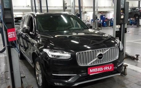 Volvo XC90 II рестайлинг, 2017 год, 3 640 000 рублей, 2 фотография