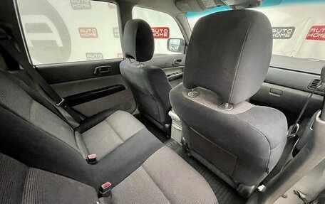 Subaru Forester, 2006 год, 599 900 рублей, 10 фотография