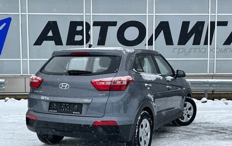 Hyundai Creta I рестайлинг, 2020 год, 1 843 000 рублей, 2 фотография