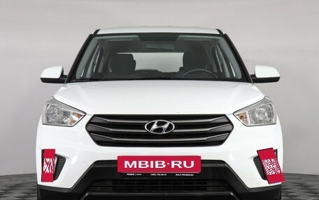 Hyundai Creta I рестайлинг, 2018 год, 1 790 000 рублей, 2 фотография